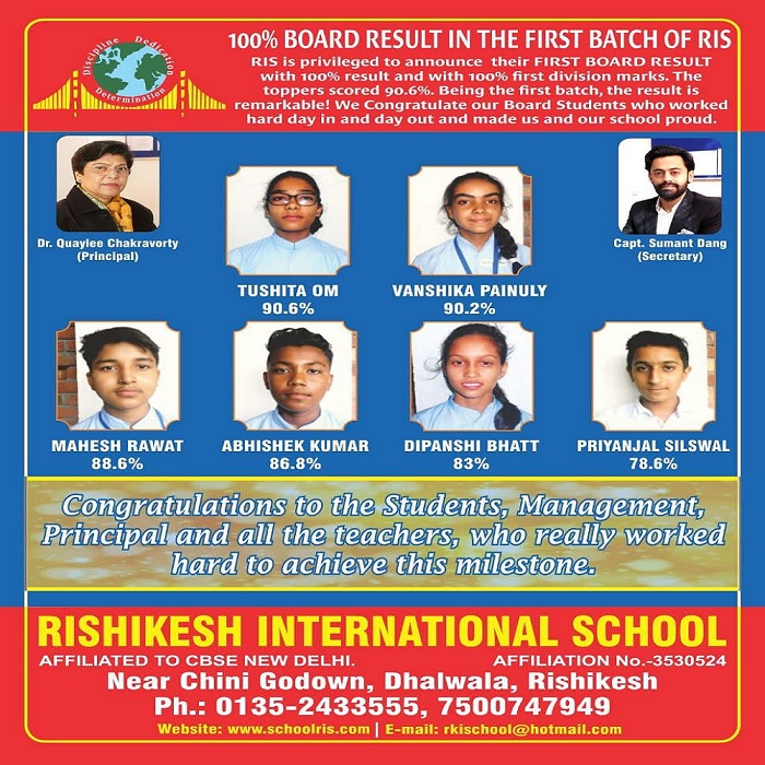 Rishikesh International School