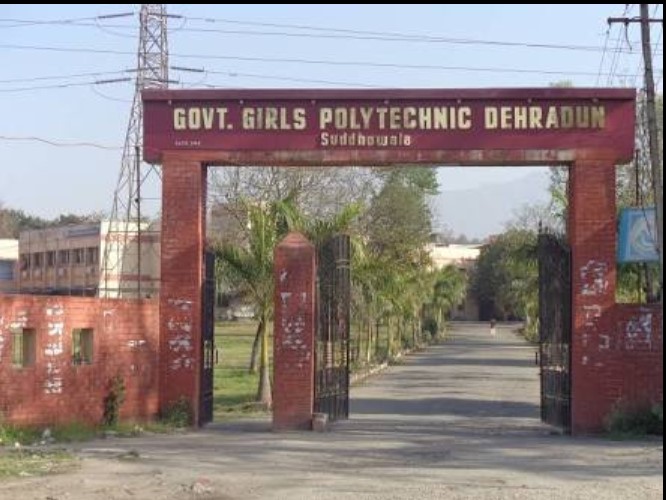 ssGovernment Girls Polytechnic 