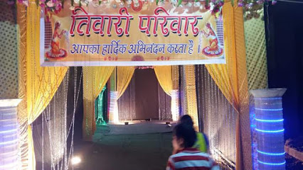 Suhaag Marriage Hall - Madhya Pradesh
