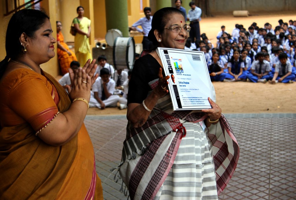 Chettinad Vidyashram