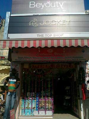 Jockey Store