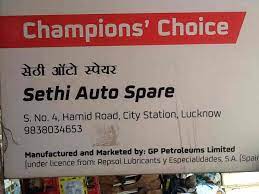 Sethi Automobiles Lucknow, Uttar Pradesh