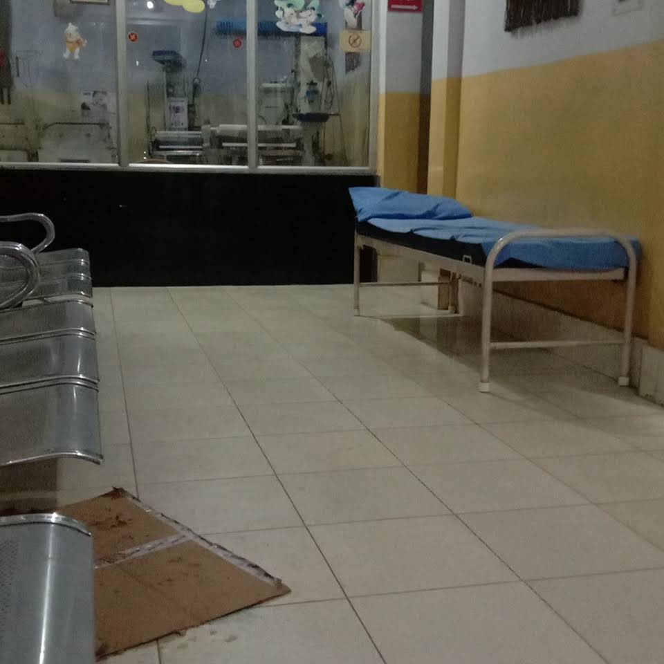 Chahak Children Hospital - REwa