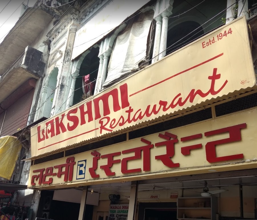 ssLakshmi Restaurant Dehradun