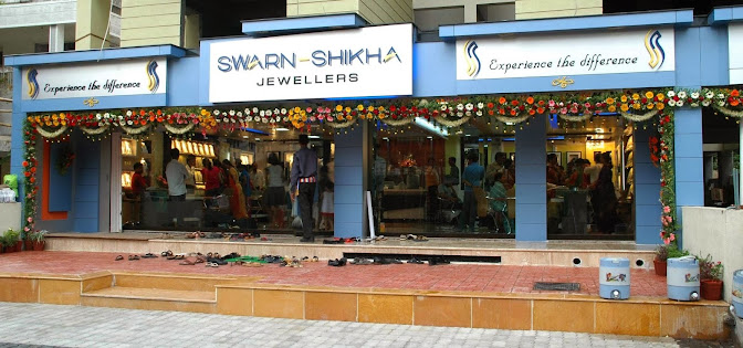 Swarn Shikha Jewellers