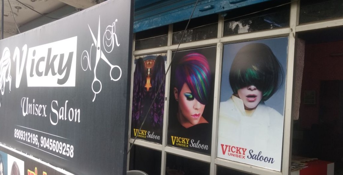 Vicky Unisex Salon 