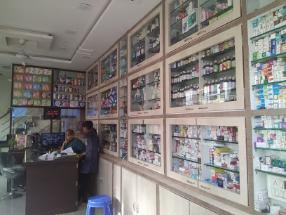 Raj Chemist - Ratlam (Madhya Pradesh)