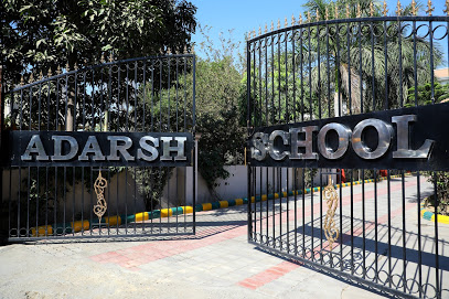 Adarsh School - Haryana