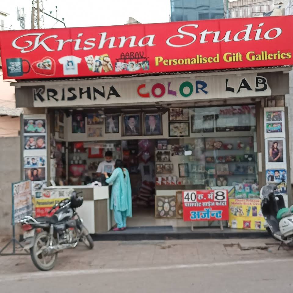 Krishna Studio - AJmer