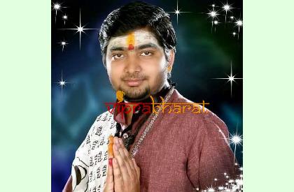 Astrologer Vishal Maharaj