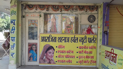 Aprajita Shahanaj Herbal Beauty Parlor - Bilaspur
