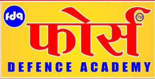 Force Defence Academy