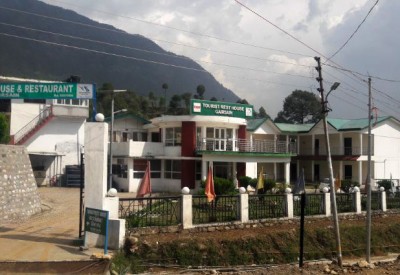 GMVN Gairsain - Tourist Rest House, Gairsain Hotels