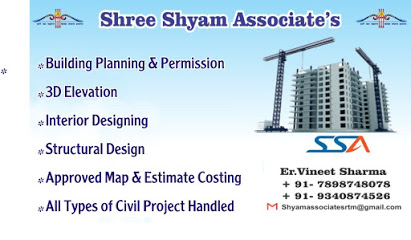 Shree shyam Associate - Ratlam