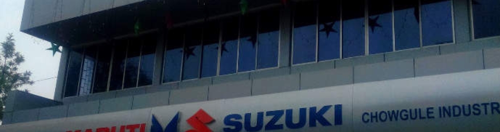 Chowgule Industries Pvt. Ltd.