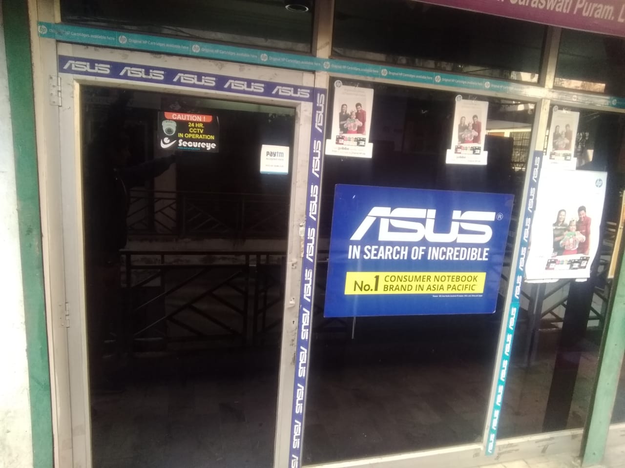 ssSai computer | Computer Services in Dehradun