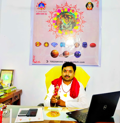 Jyotishacharya Ratnakar Tiwari - Lucknow, Uttar Pradesh