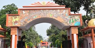 Mahatma Jyotiba Phule Rohilkhand University,bareilly