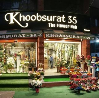 Khoobsurat Florist 35