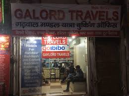 Gaylord Travels Tour Operator, Taxi Services, Chardham Yatra in Haridwar