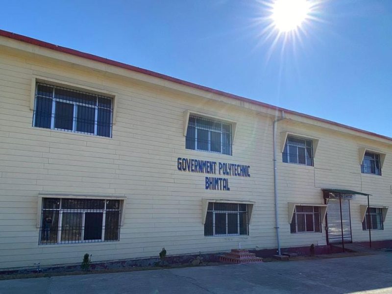 Government Polytechnic College, Nainital