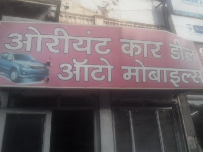 Orient Car Deal - Gwalior