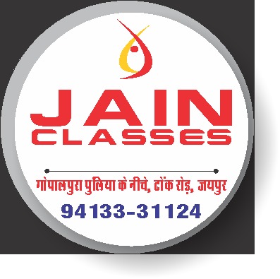 Jain Classes  - Jaipur