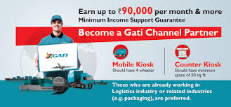 Gati Limited - haridwar