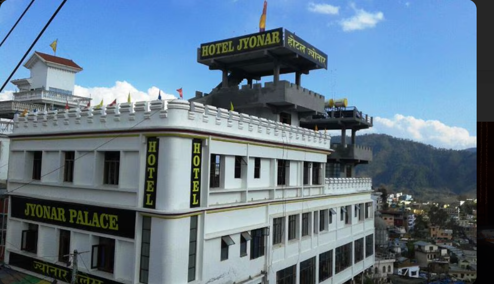 Hotel Jyonar Palace
