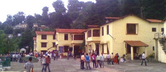 Kumaun University almora
