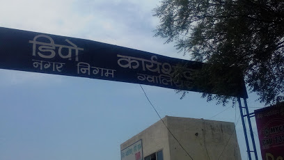 My Cab Office - Gwalior