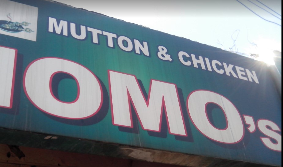 Ali Mutton Chicken & Veg Momo's