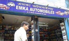 Emka Automobiles - guwahati