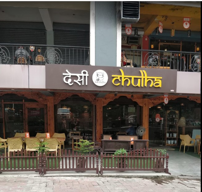 Desi Chulha Dehradun 