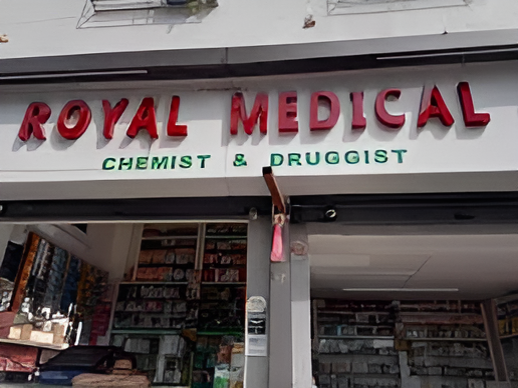 Royal Medical