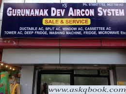 Guru Nanak Dev Aircon System