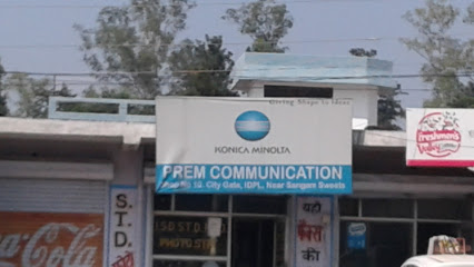 Prem Communication - Rishikesh