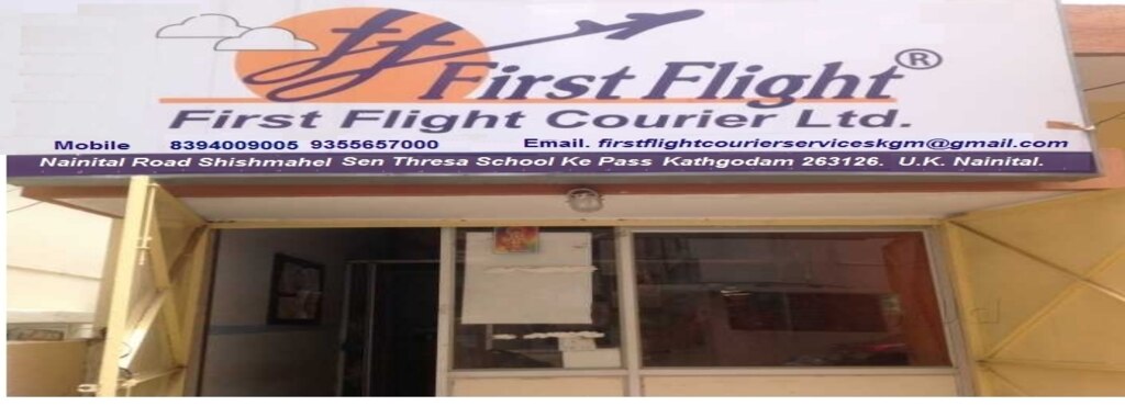 First Flight Courier Services