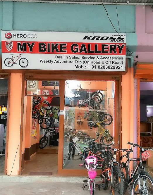 ssMy Bike Gallery the cycle Store