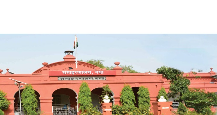 Gaya Municipal Corporation