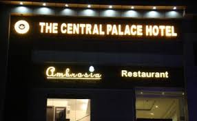 HOTEL CENTRAL PALACE