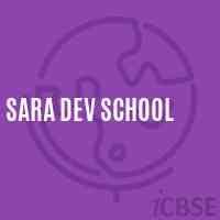 Sara Dev Inter College