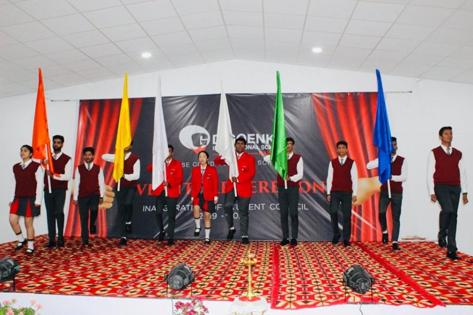 G D Goenka International School Nainital 