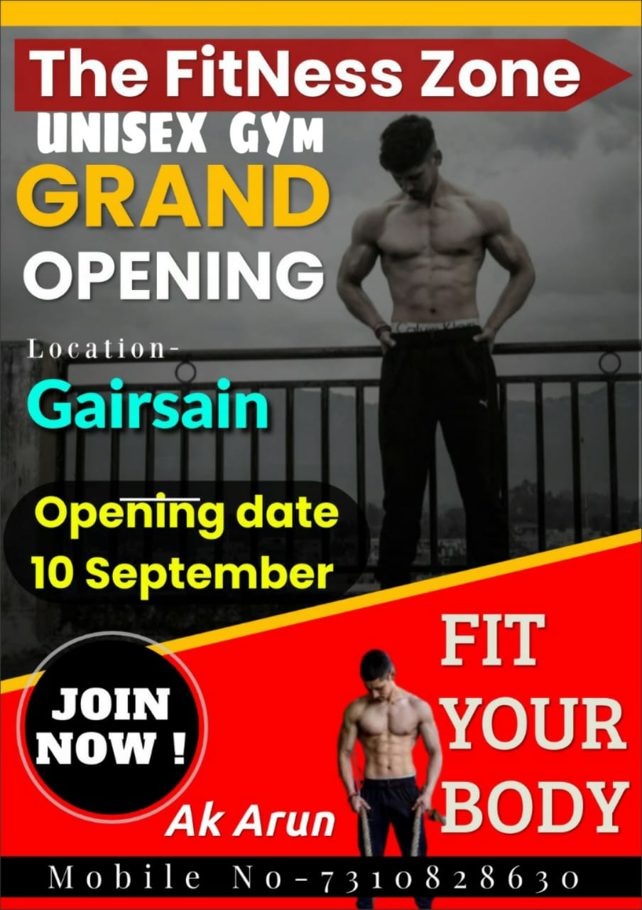 The Fitness Zone Gym