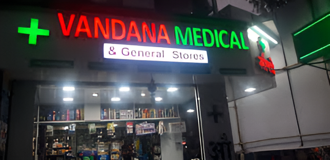 Vandana Medicare Wanowrie Pune
