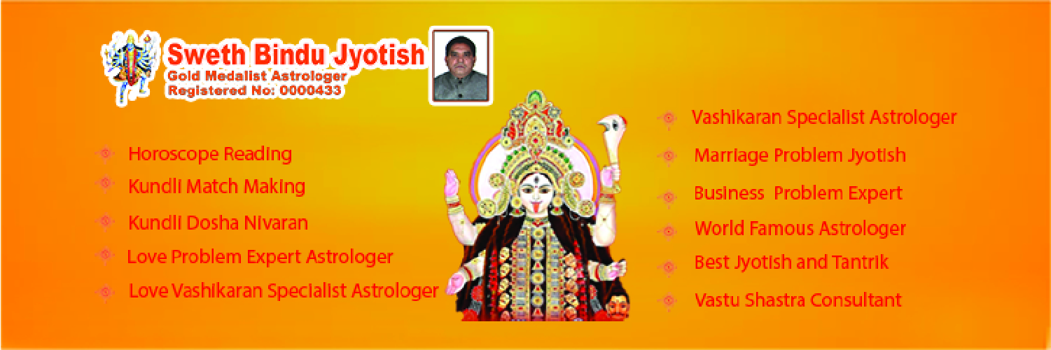 Sweth Bindu Jyotish | Astrologer
