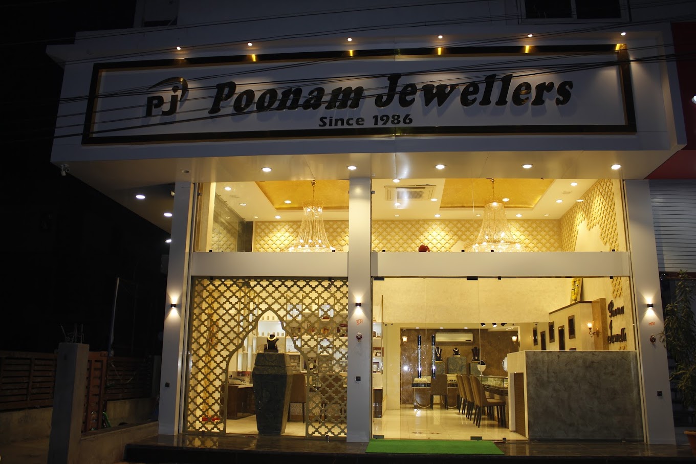 Poonam Jewellers