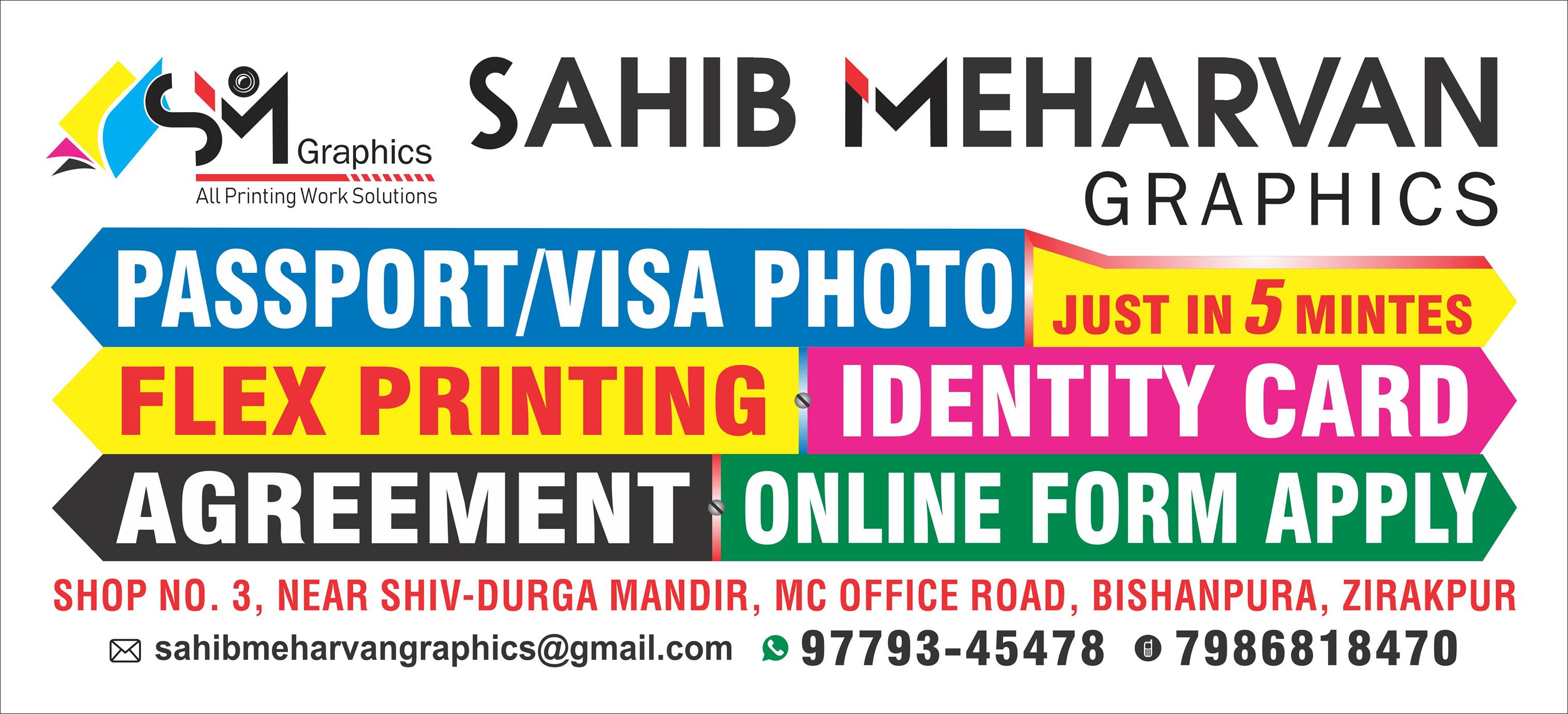 Sahib Meharvan Graphics