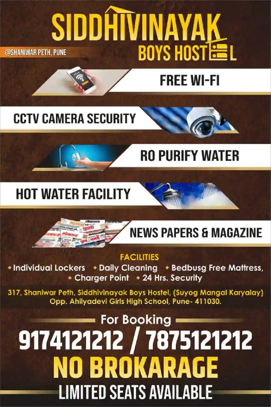 Siddhivinayak Boys Hostel