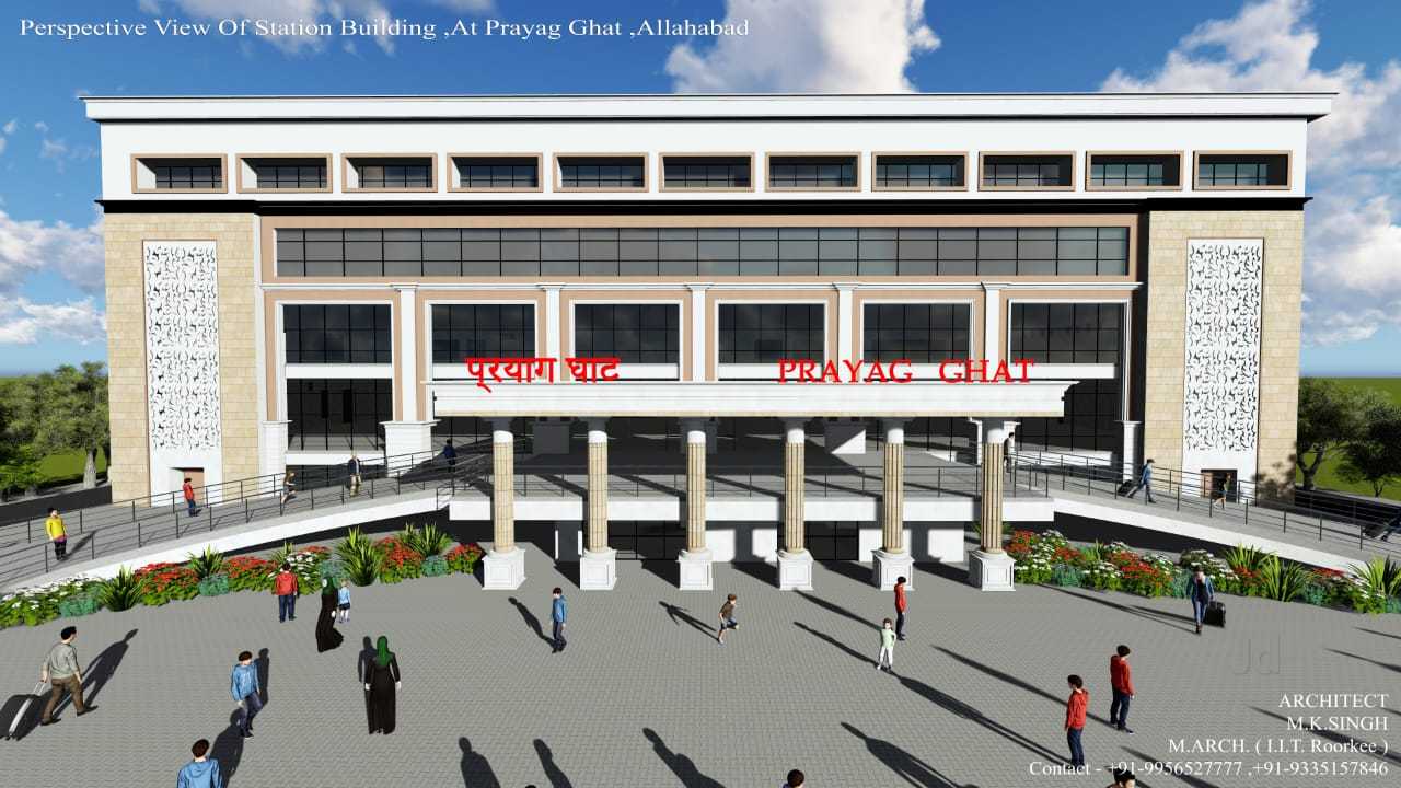 M.K. Singh & Associate  Prayagraj